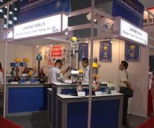 2号站登录第八届中国（上海）国际流体机械展览